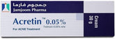 اكريتين 0.05% كريم 30 غرام